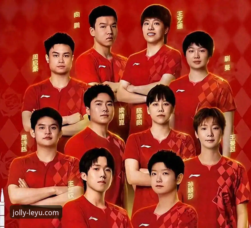 伦敦世乒赛中国男乒开门红详解